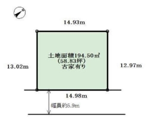 物件画像