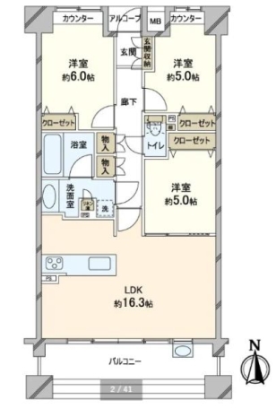 物件画像